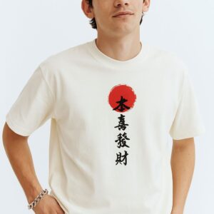 Zen & Conflict Oversized T-Shirt White